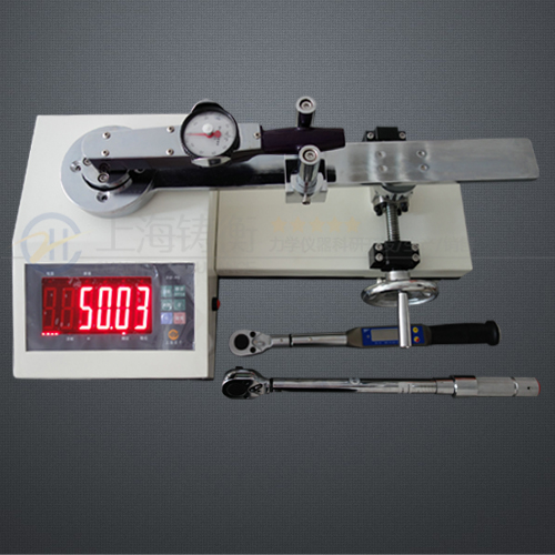 20n.m扭力扳手檢定器機械行業用 20n.m扭力扳手檢定器機械行業用