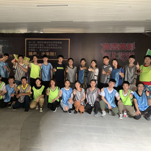 鑄衡拓展集體圖 鑄衡拓展集體圖