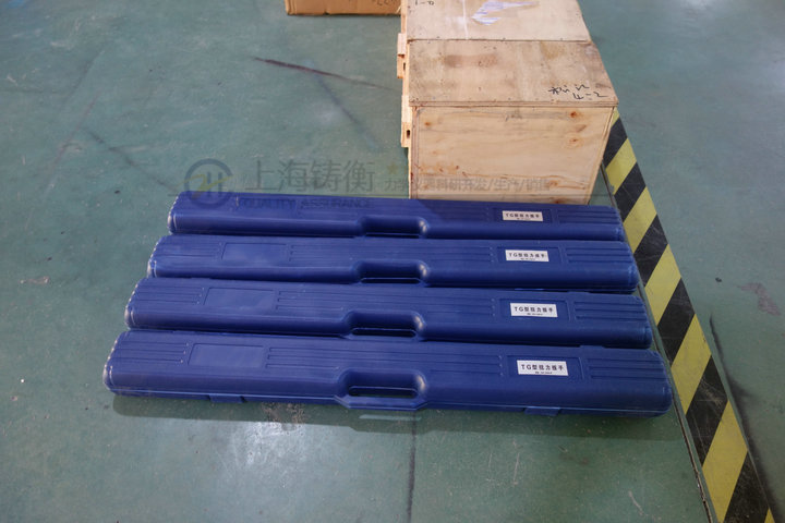 生產車間3 生產車間3