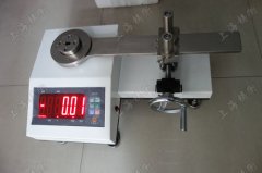 Ť�ذ��֙z�y�x���K