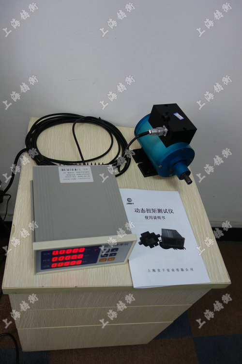 動態(tài)扭力測試儀
