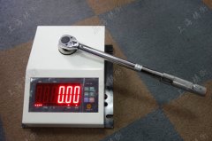 扭矩扳手檢測(cè)儀-便攜式扭矩扳手檢測(cè)儀 扭矩扳手檢測(cè)儀-便攜式扭矩扳手檢測(cè)儀