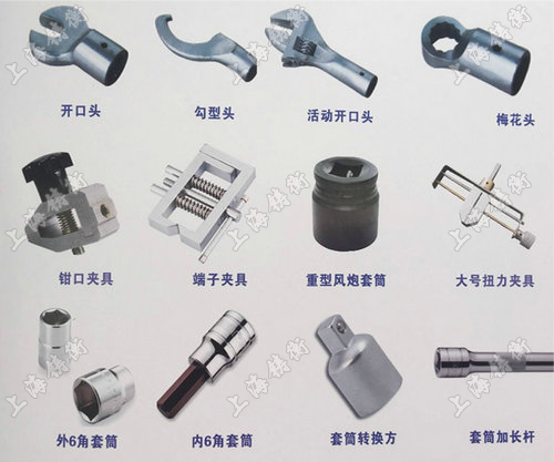 �����ǔ�(sh��)�@Ť�ذ���