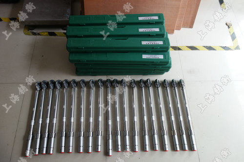 預(yù)置式扭力扳手