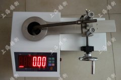 30N.m扭矩扳手檢測儀內(nèi)燃機(jī)專用 30N.m扭矩扳手檢測儀內(nèi)燃機(jī)專用