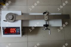 ��܇����I�õ�Ť�ذ��֙z����820N.m