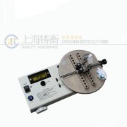 ������ƿ�wŤ���z�x15ţ��