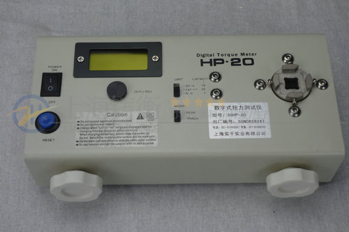 電批扭力檢測儀