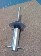 機械制造行業用的預置式扭力螺絲