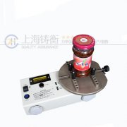 0.075-25n.m瓶蓋旋轉(zhuǎn)扭力檢測儀報(bào)價(jià) 0.075-25n.m瓶蓋旋轉(zhuǎn)扭力檢測儀報(bào)價(jià)