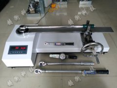 雙向測量的扭矩扳手檢驗儀5-1000牛米 雙向測量的扭矩扳手檢驗儀5-1000牛米