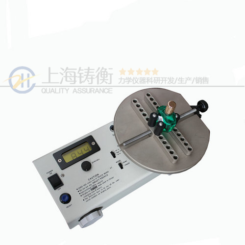 瓶蓋扭力測(cè)定儀