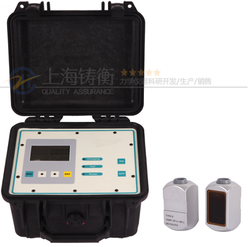 SGDF6100-EP多普勒便攜式***流量計