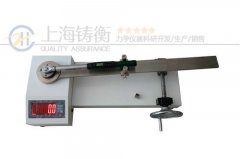 <b>精度值0.001N傳感器扭矩扳手檢定儀 校準扳手扭矩5000N.m扭矩扳手</b> <b>精度值0.001N傳感器扭矩扳手檢定儀 校準扳手扭矩5000N.m扭矩扳手</b>