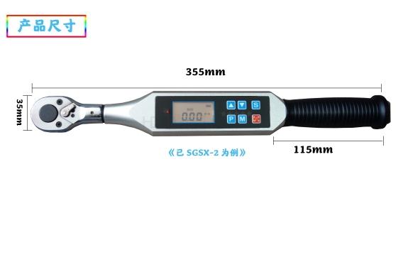 測(cè)螺釘擰緊力扭力扳手