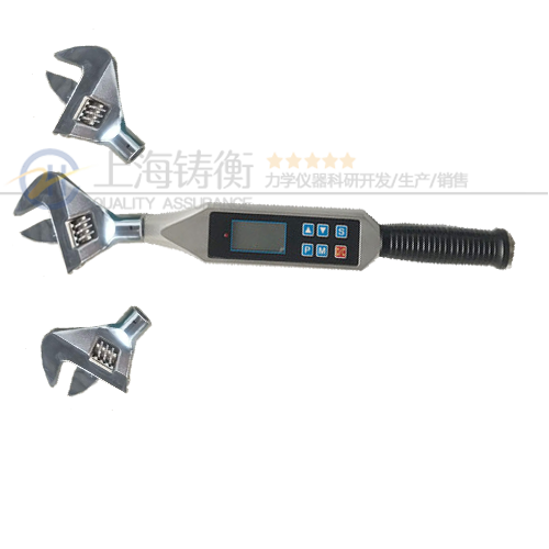 10Nm訂制數顯扭矩扳手