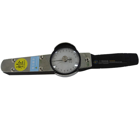 ָʾ�����ذ���