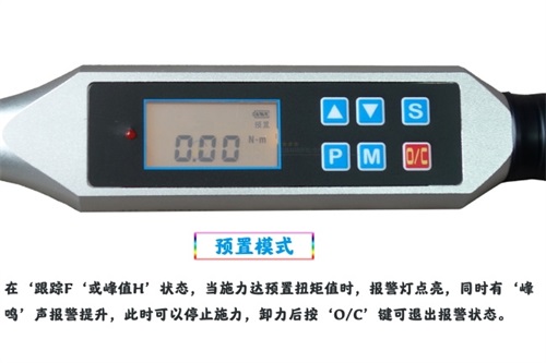 �C(j��)���Ô�(sh��)�@��Ť��ֵ�y������