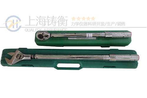 拆卸輪胎公斤力矩扳手