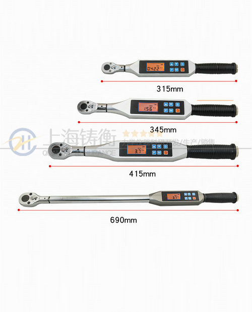 定扭矩扭剪型緊固螺栓150N.m數控電動扳手