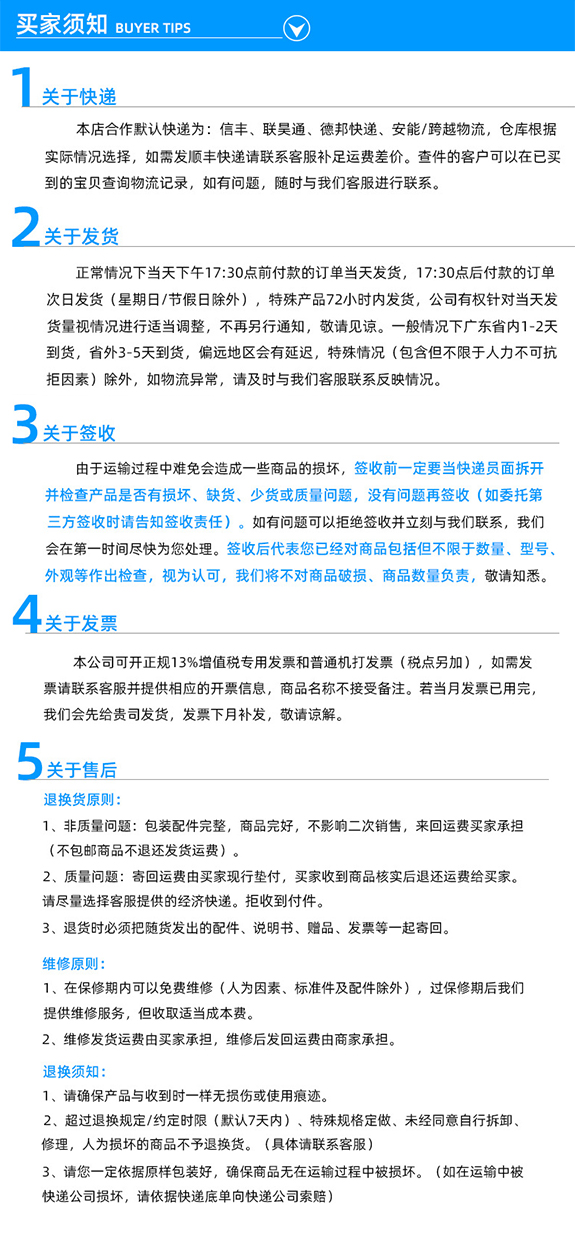 定制370n.m表盤式緊固安裝扭力扳手 表盤式千克制扭力矩測力扳手