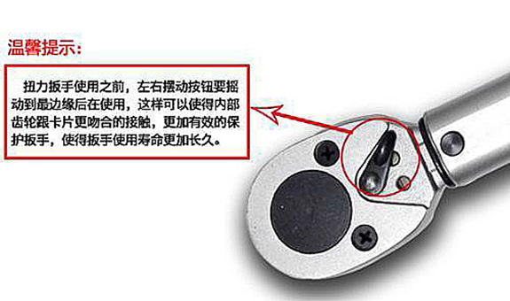 760n.m�ɓQ�_���^��ֵʽ�A(y��)��Ť���ذ���