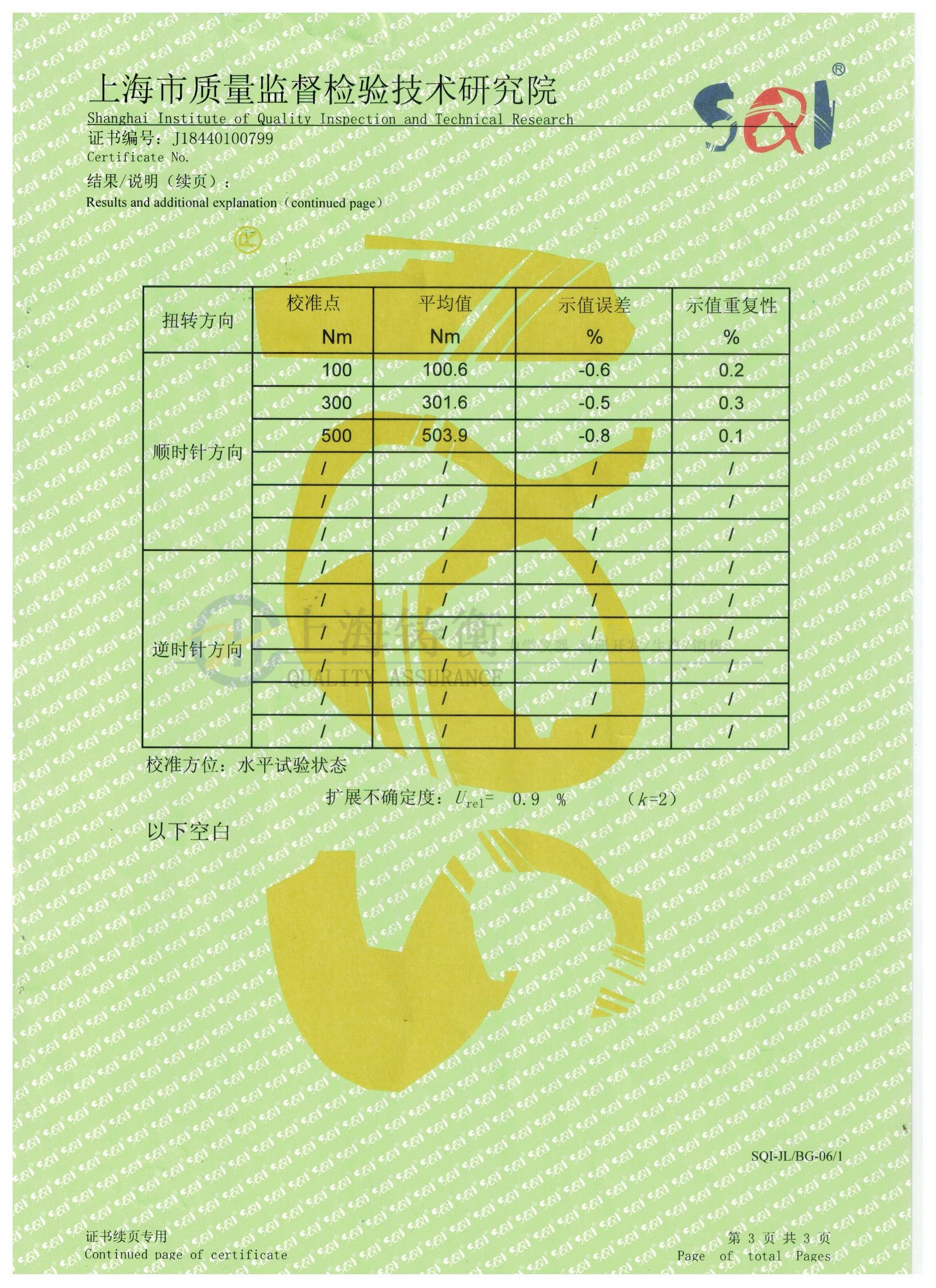 ���ⶨ�Ǝ�usb��Ť����Ӕ��@Ť������