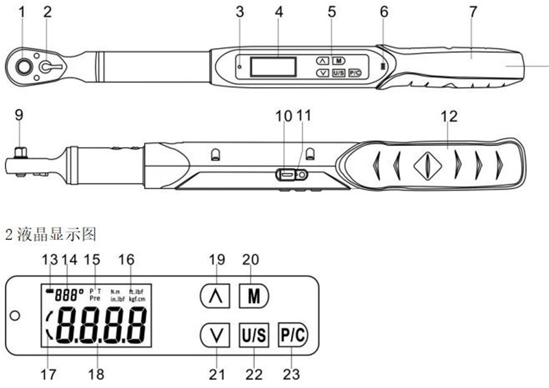 數顯式扭矩角度測力扳手