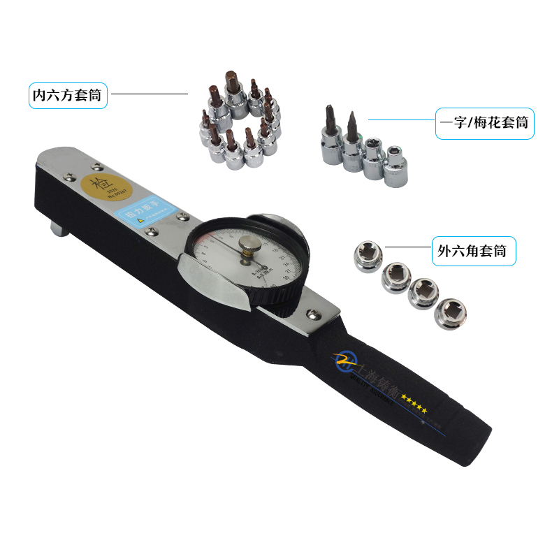 數(shù)字可調(diào)式手動帶角度扭力扳手