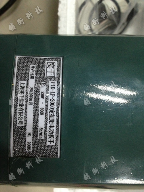 定扭力電動(dòng)扳手圖片