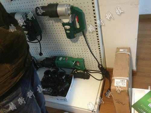 늄Ӷ�ֵŤ�����ֈDƬ