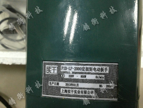 늄Ӷ�Ť������