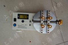 ƿ�wŤ���y���xʳƷ�S����