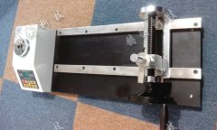 Ť�ذ��֙z�y�x���ɹ�