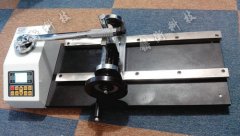 優(yōu)質(zhì)扭矩扳手檢測(cè)儀 優(yōu)質(zhì)扭矩扳手檢測(cè)儀