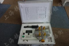 ����ƿ�wŤ���y(c��)ԇ�x