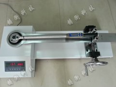 3000N.MŤ�����֙z���x