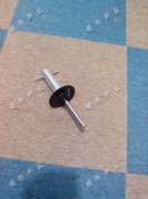 �߾��ȱ��P(p��n)ʽŤ������